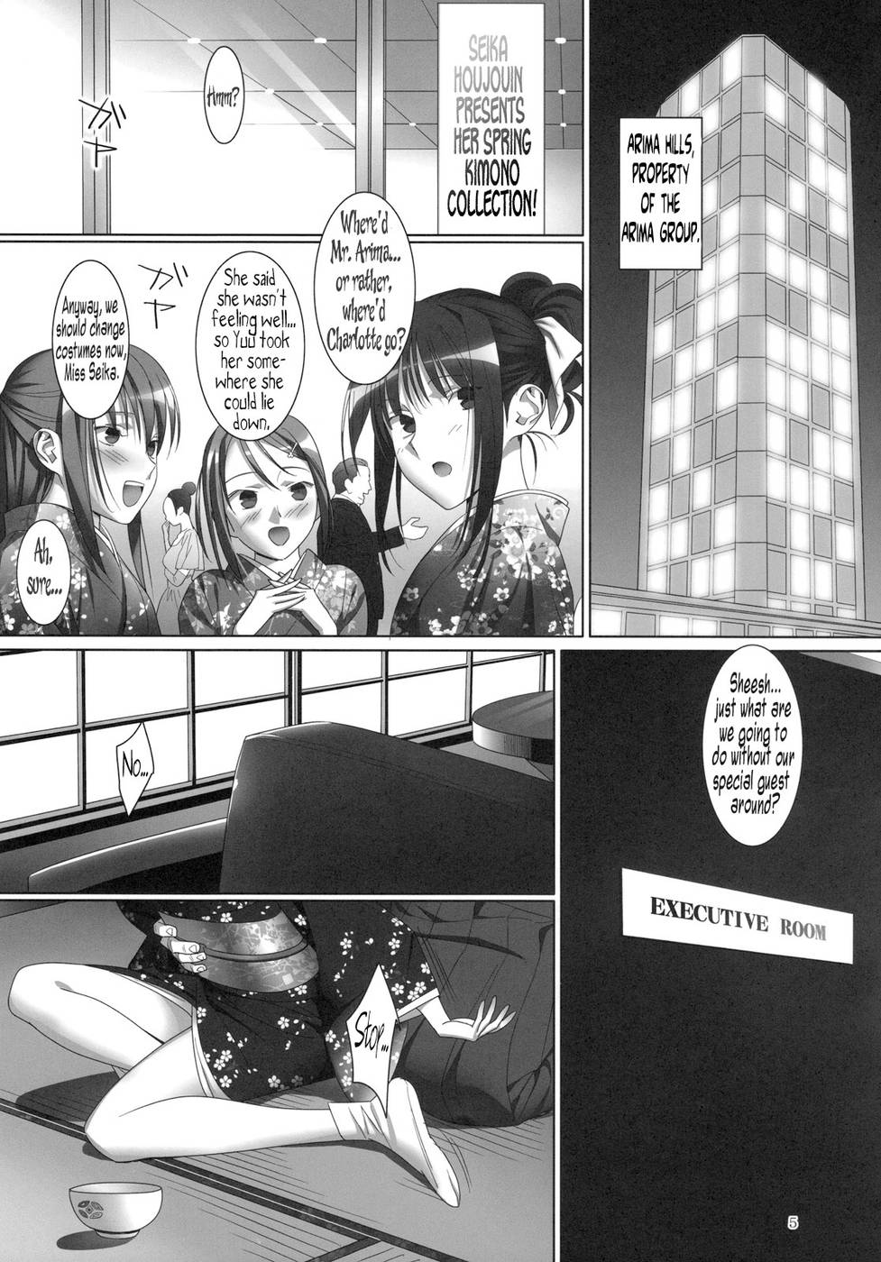 Hentai Manga Comic-Admired Beautiful Flower-Chapter 3-5
